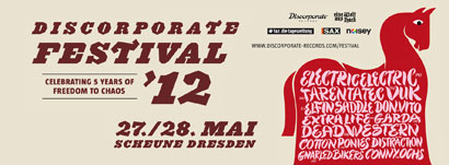 DisRecFestival2012_Banner2